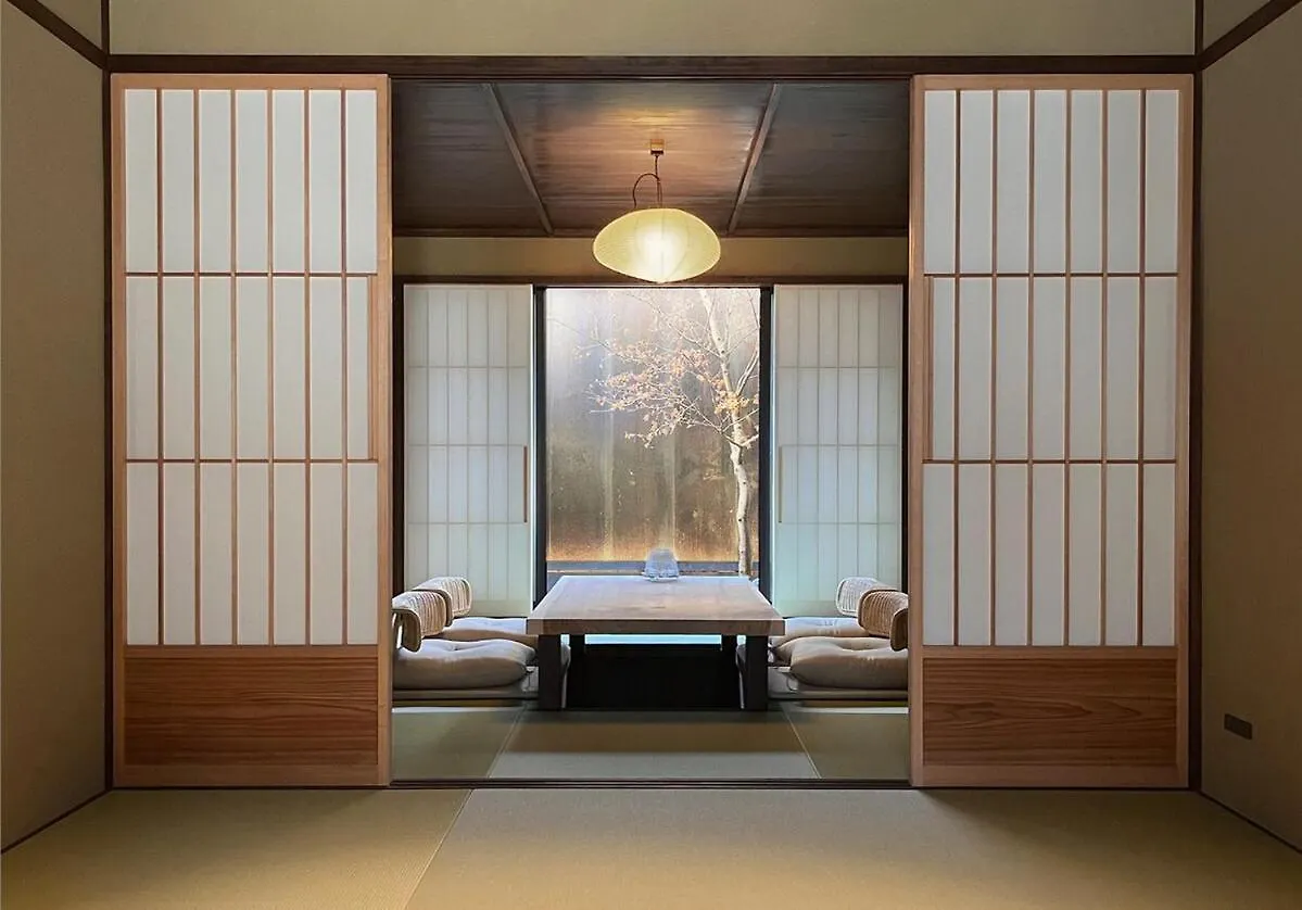Wuz Gosho Villa Kyoto 0*,  Japonya