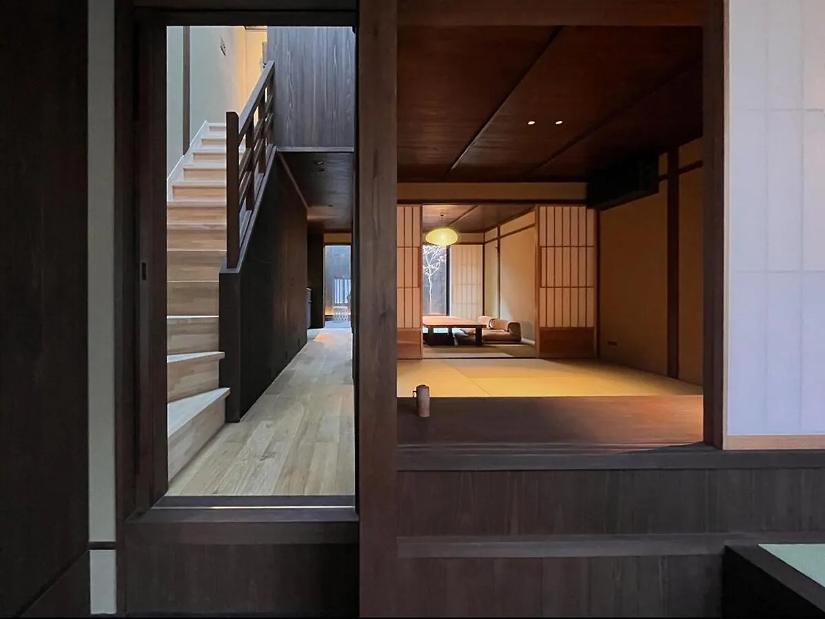 Wuz Gosho Villa Kyoto 0*,  Japonya
