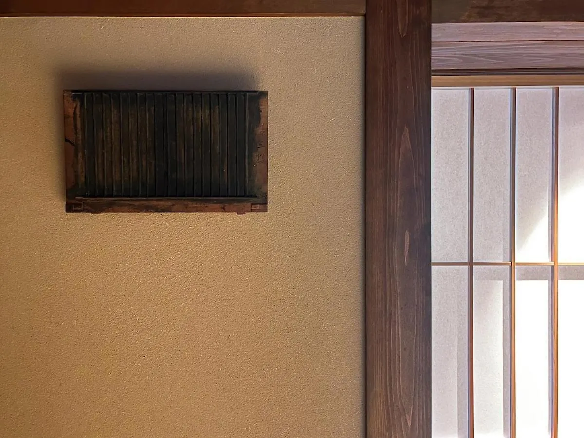 Wuz Gosho Villa Kyoto