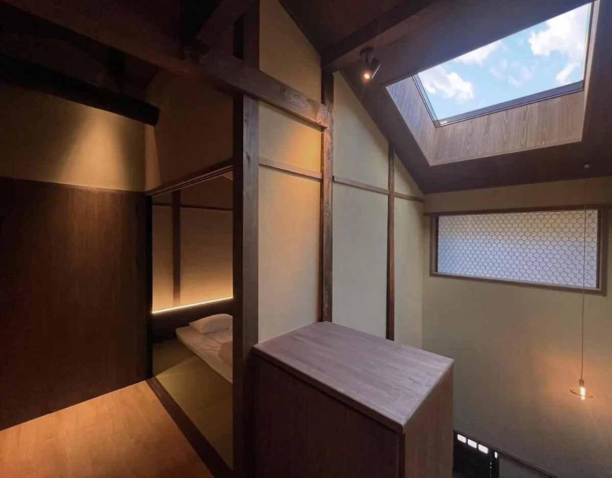 Wuz Gosho Villa Kyoto